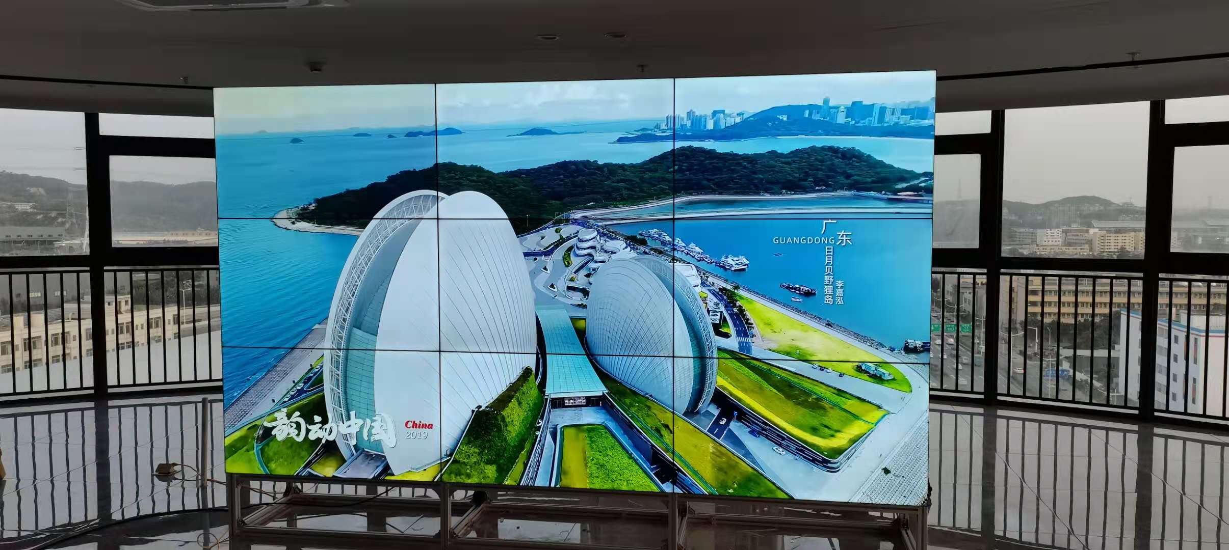 55寸3.5mm液晶拼接屏，9塊落地支架支架