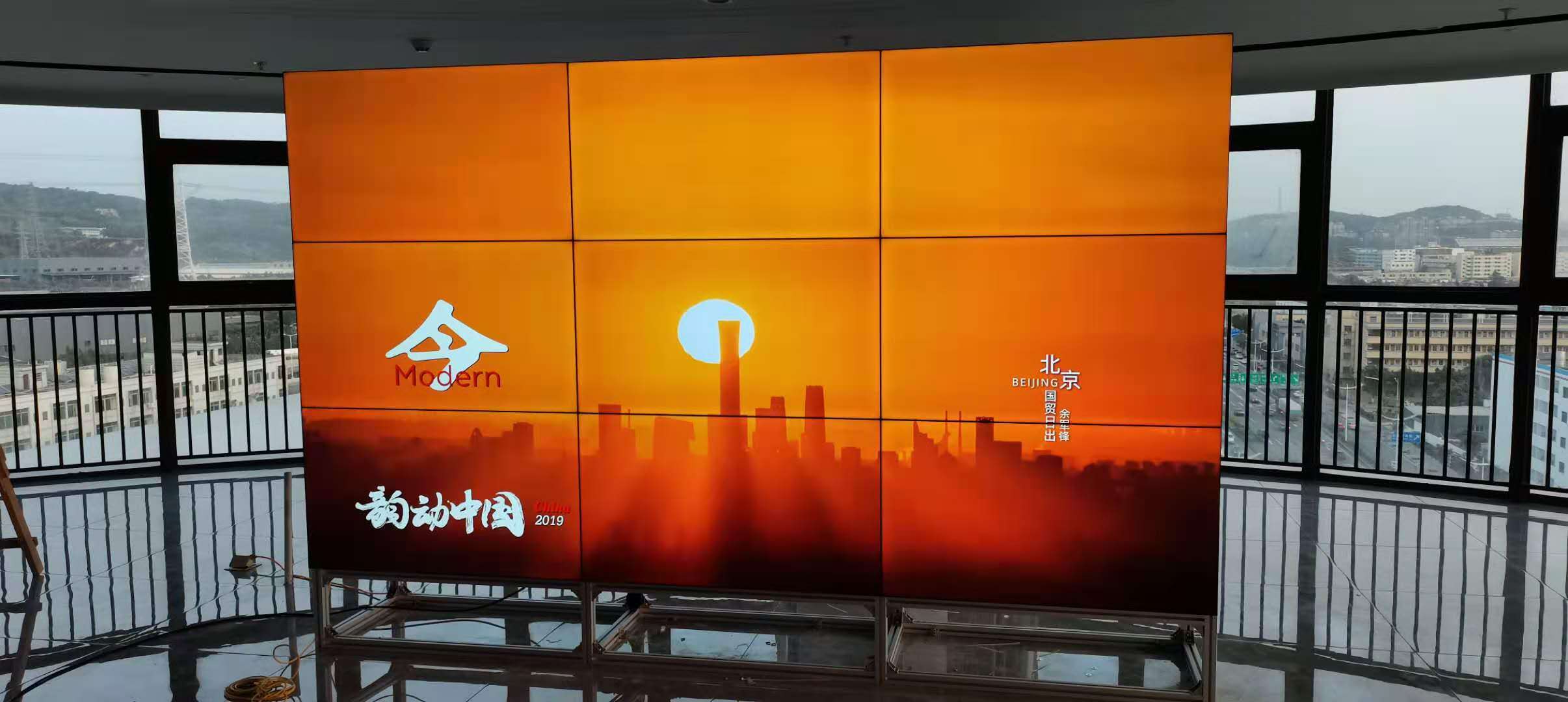 55寸3.5mm液晶拼接屏，9塊落地支架支架