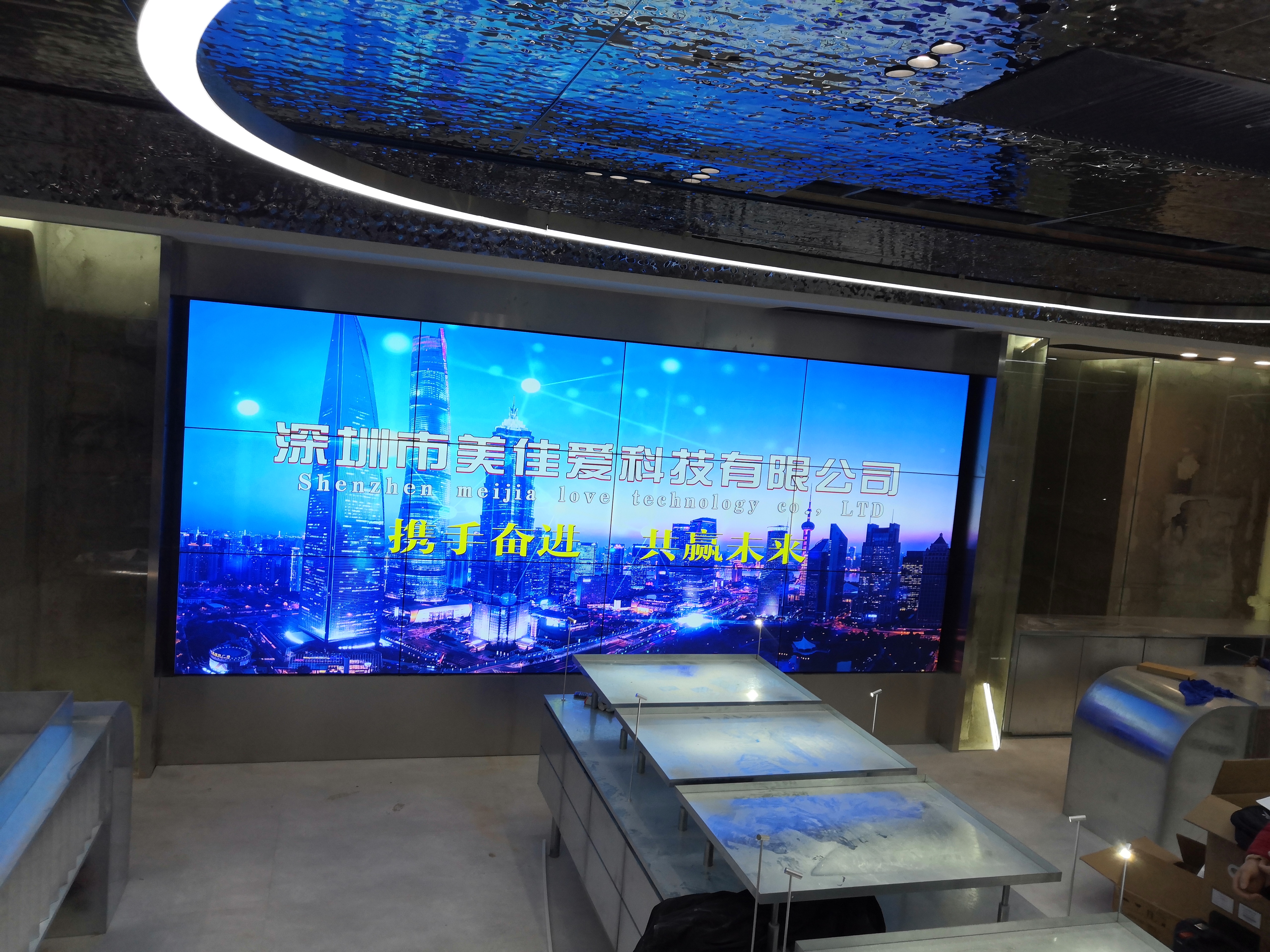  政府補(bǔ)貼新政：企業(yè)采購節(jié)能LED屏，最高返現(xiàn)30%！申報避坑指南”