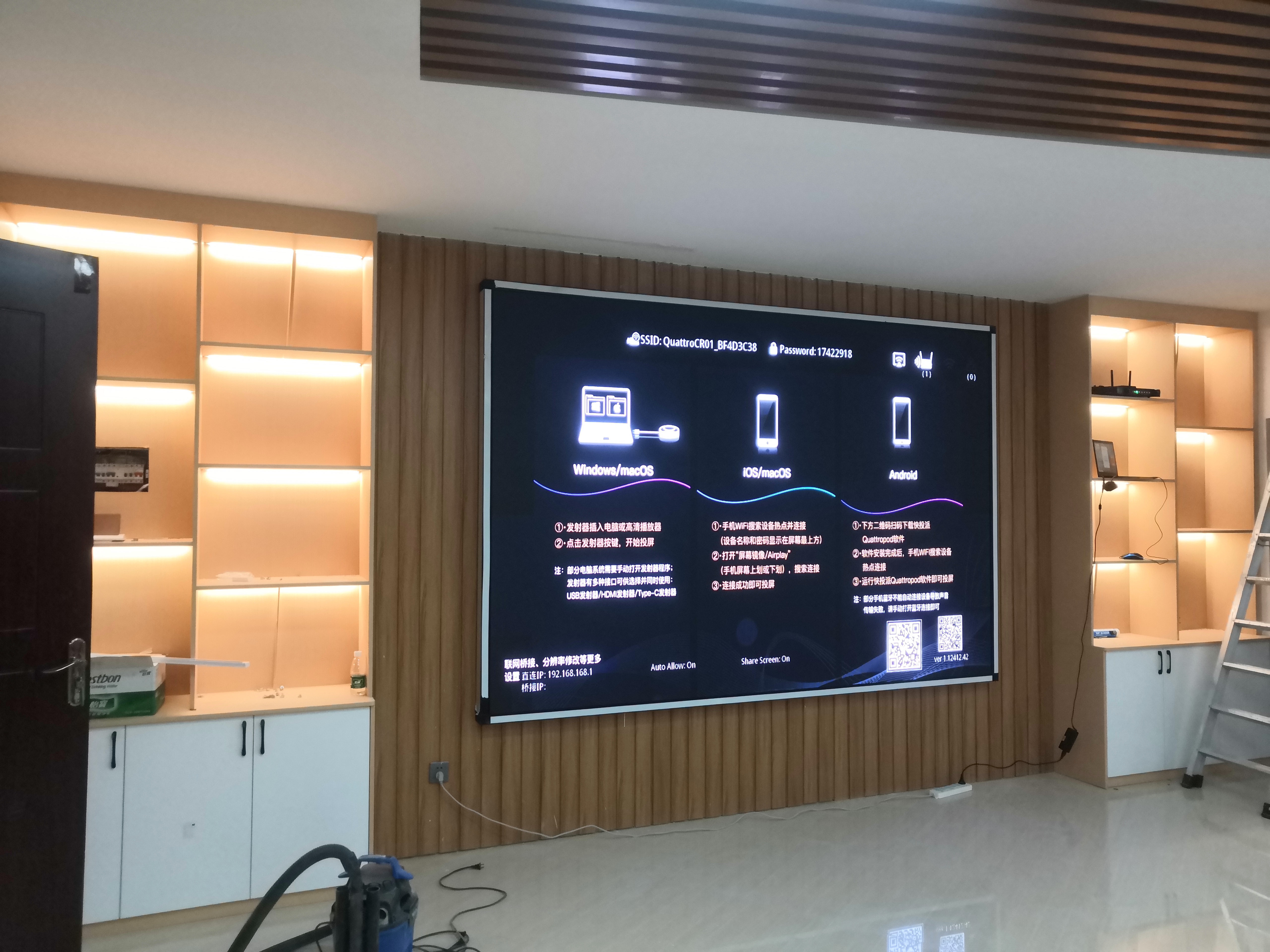 如何根據(jù)建筑外觀和安裝環(huán)境，定制異形戶(hù)外LED顯示屏的方案？