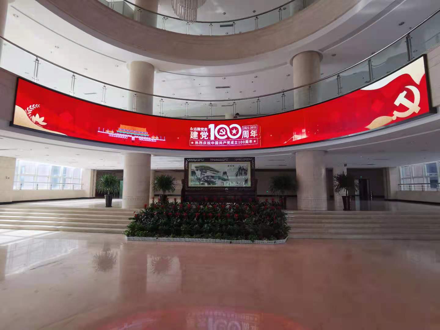 為了避免光污染影響周邊居民，戶(hù)外LED顯示屏亮度該如何科學(xué)控制？