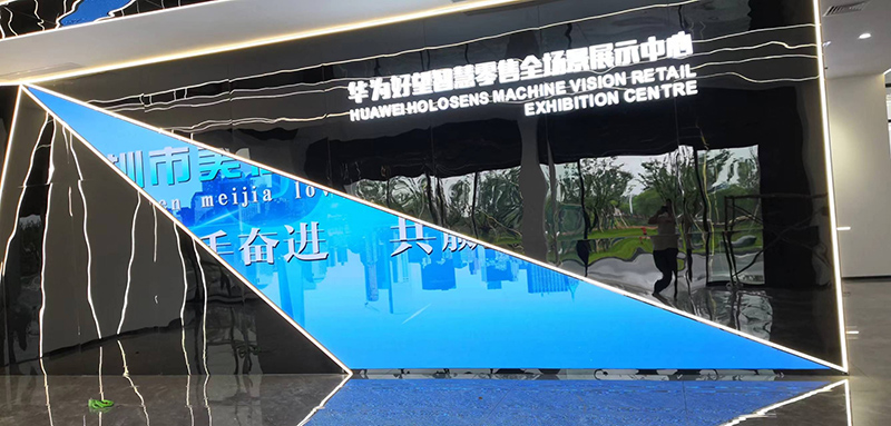 敢承諾5年質(zhì)保？拆開(kāi)LED會(huì)議平板，看防撞擊邊框+工業(yè)級(jí)芯片如何扛住暴力測(cè)試”