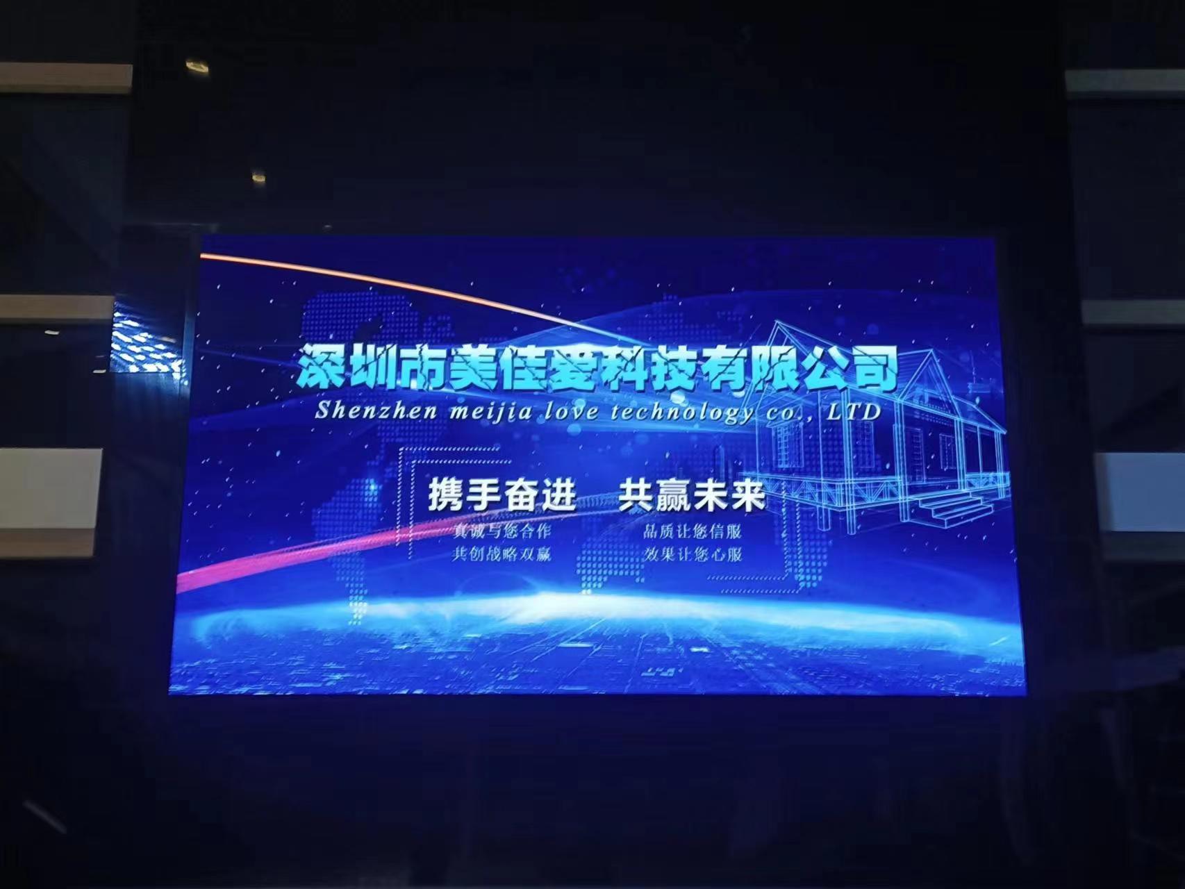 P2.5 廣東增城 東風本田汽車新星特約銷售服務店