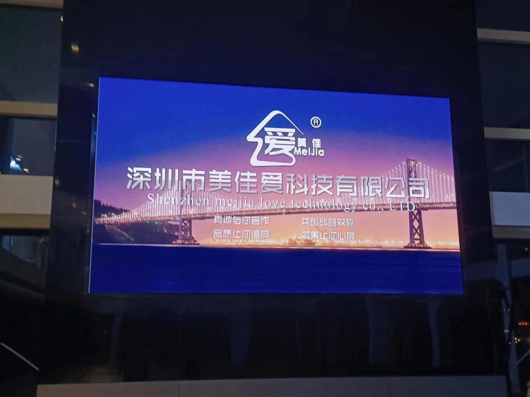 P2.5 廣東增城 東風本田汽車新星特約銷售服務店