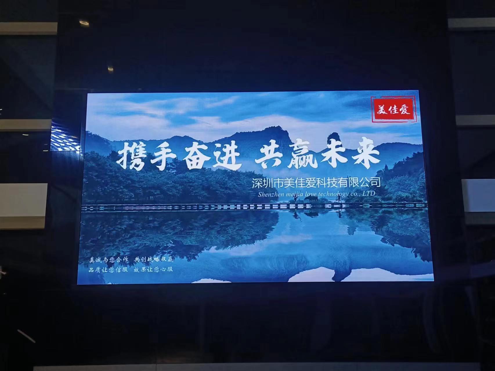 P2.5 廣東增城 東風本田汽車新星特約銷售服務店