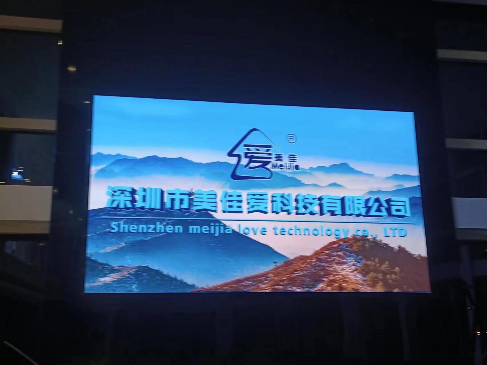 P2.5 廣東增城 東風本田汽車新星特約銷售服務店