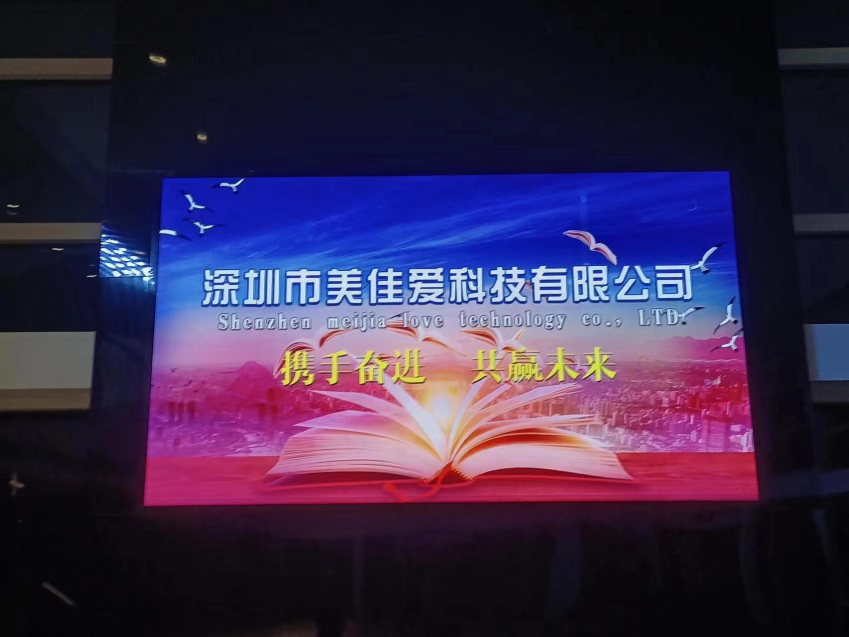 P2.5 廣東增城 東風本田汽車新星特約銷售服務店