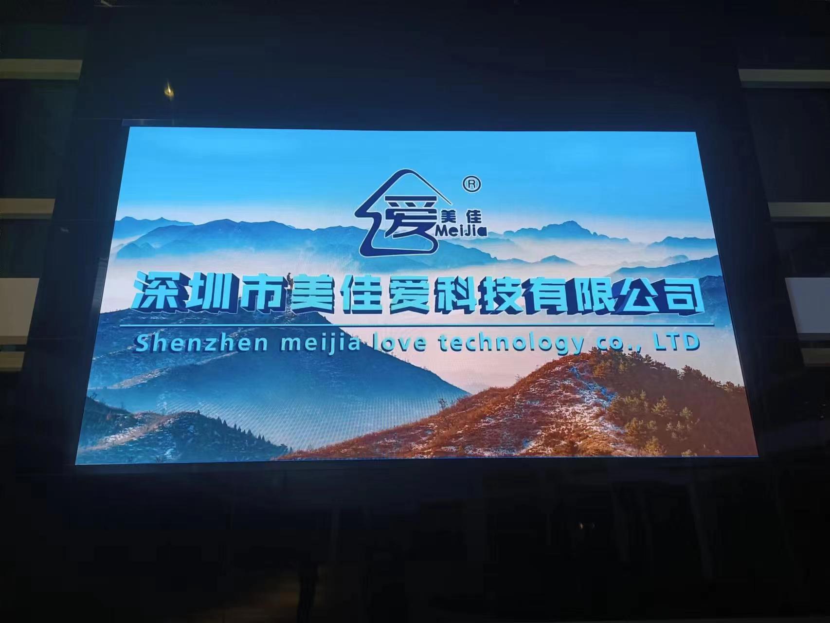 P2.5 廣東增城 東風本田汽車新星特約銷售服務店