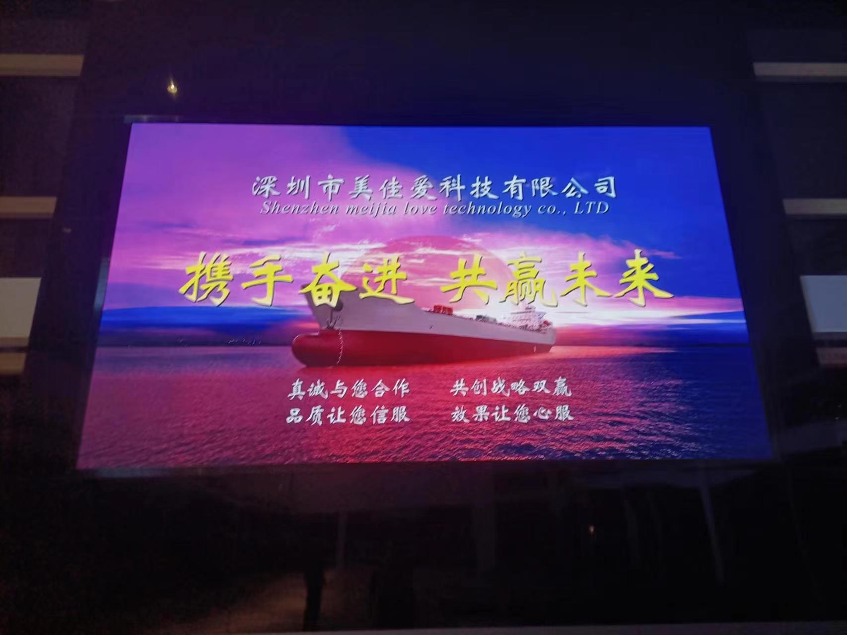 P2.5 廣東增城 東風本田汽車新星特約銷售服務店