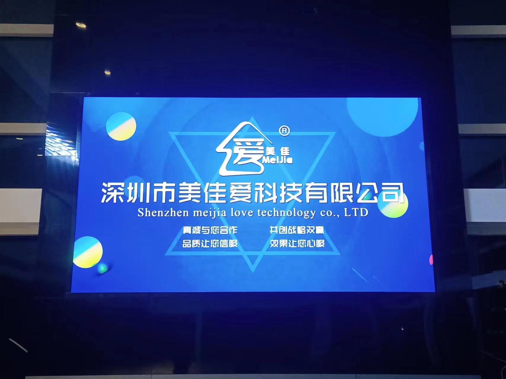 P2.5 廣東增城 東風本田汽車新星特約銷售服務店